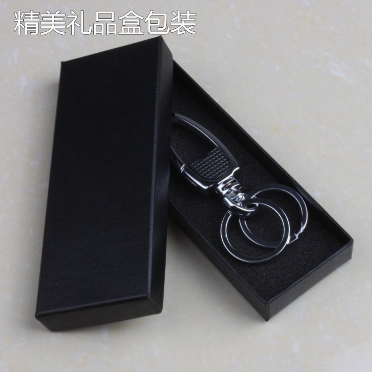 金属钥匙扣 腰挂汽车钥匙链 定制logo 创意礼品