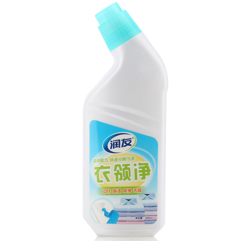 RunYou Net collar Cleaning agent decontamination Detergent shirt Leader Scrub 300 Hair