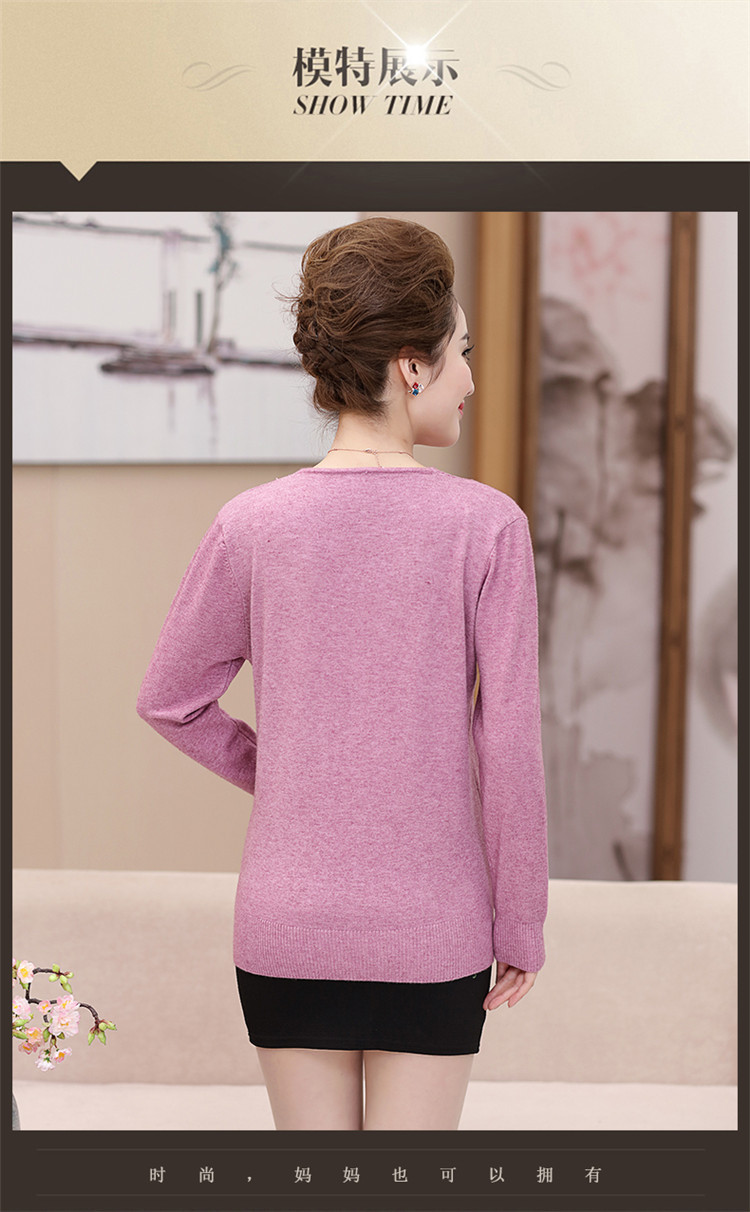 新模板1--拷贝_04