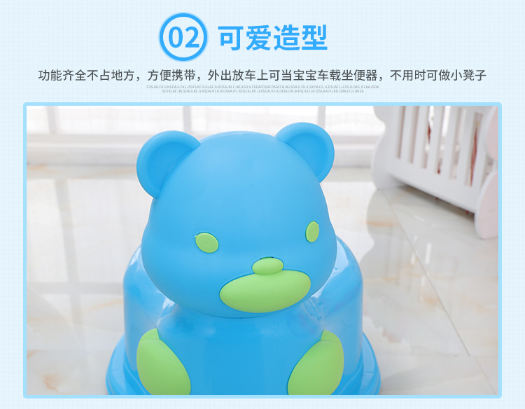 顺胜坐便器08_07