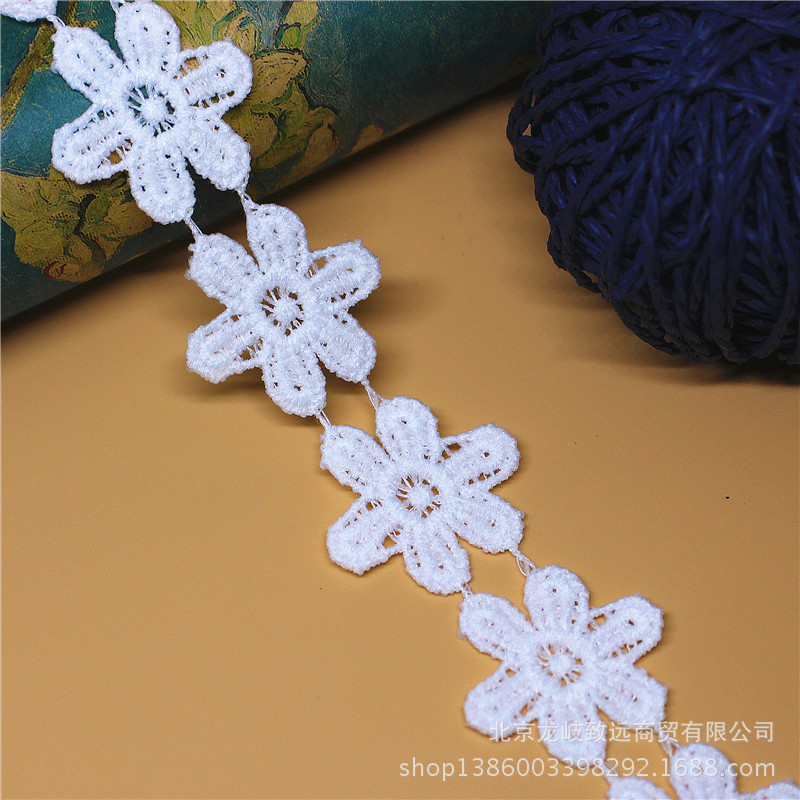 厂家直销 3CM花朵花边 牛奶丝水溶花边服装辅料 牛奶水溶条码