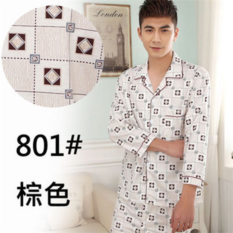 801 다크 브라운