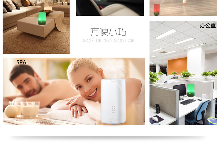 爆款USB加湿器 便携式香薰灯扩香仪空气净化桌面香薰机车用加湿