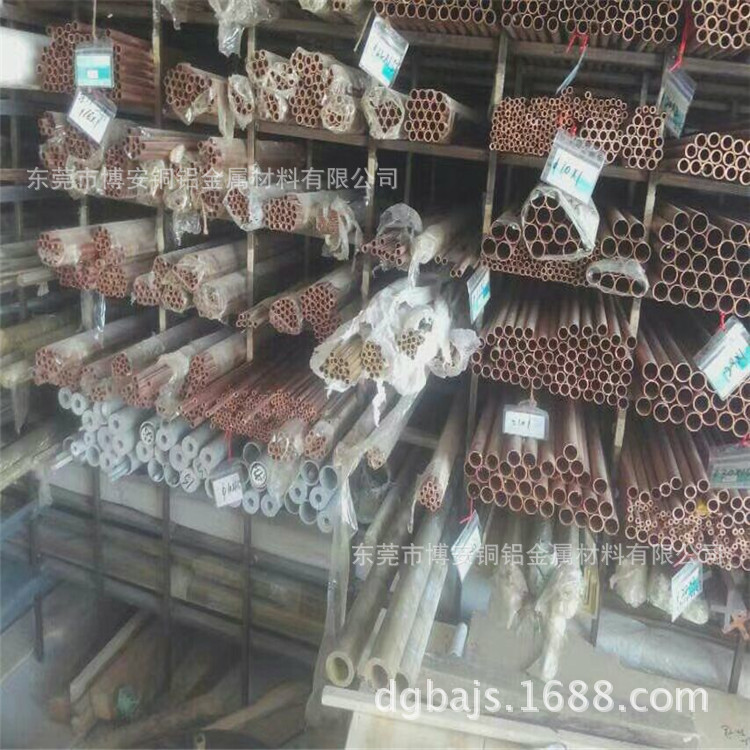 广州现货供应T2紫铜管导热性好，低温强度高6.5*4.5*2500mm直管