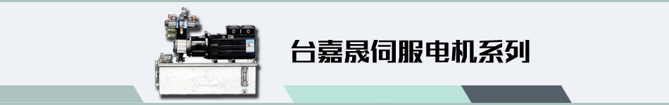 鍙板槈鏅??棣栭〉鍒嗛殧绗??浼烘湇1