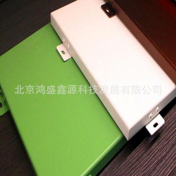 白色/蓝色3mm氟碳外墙铝单板 河北铝单板厂家 河北铝单板价格