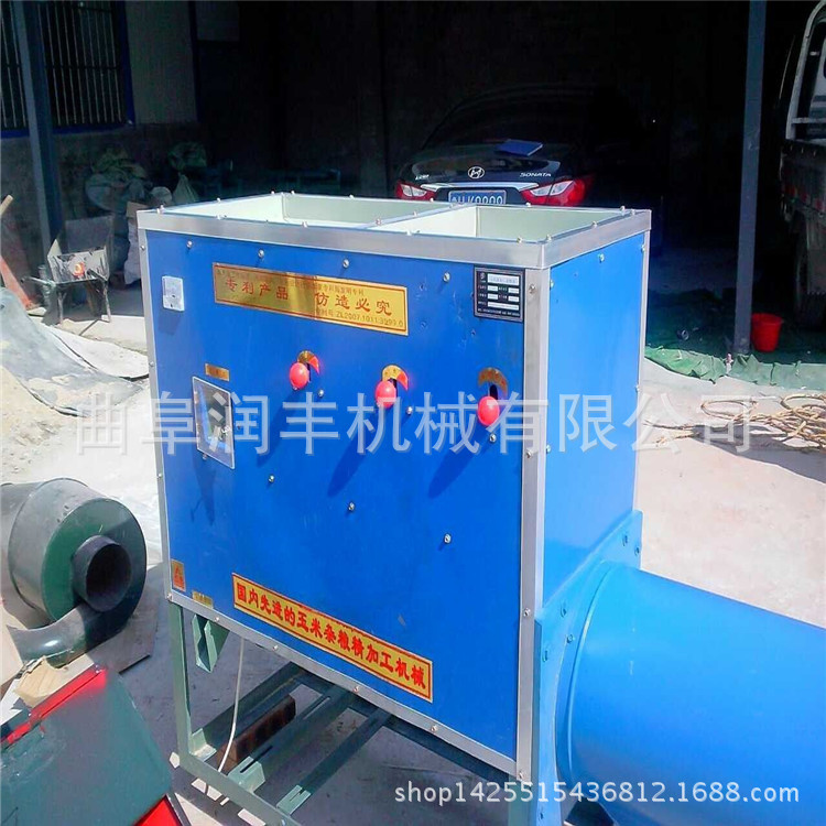 高粱小麦用脱皮机 湛江超市去皮制渗机