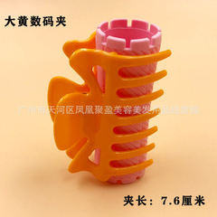 Hair clip wholesale from factory, salon accessories, digital perm fixing clips, hot perm clips, high-temperature resistant clips, tools