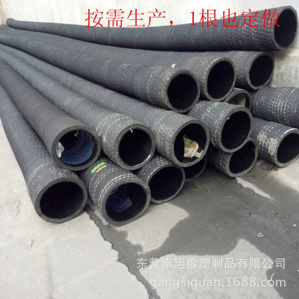 厂家直供89mm 3.5英寸小口径耐磨耐高压钢丝吸水管 排吸水管