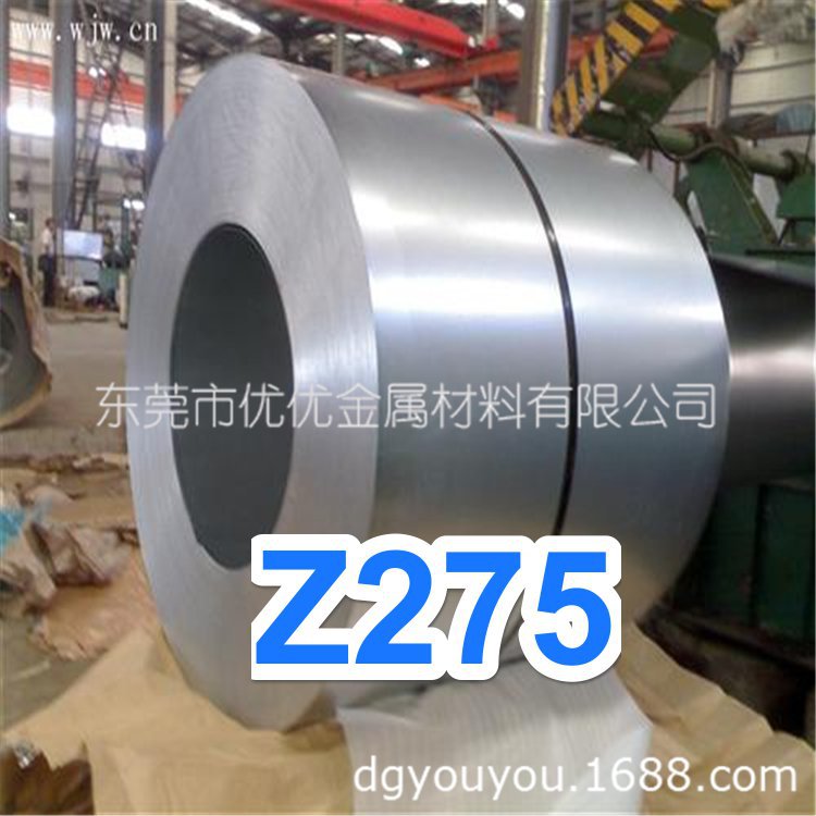 宝钢BJDE+Z/DC54D+Z120g 宝钢Z275镀锌卷DX54D+Z275|ms