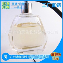 ��ˮƿ�����[������ ��ˮ���� ��ˮƿ���F����