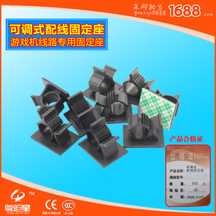 �Α�C�C��ȹ̶��������P���ێ��z���۾��Ĺ̶��� ��ɫ�A������