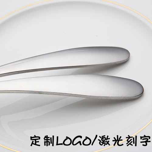 Manufacturer wholesale stainless steel tableware, soup spoon, hotel supplies, thickened ice cream spoon, knife and fork, stainless steel knife, fork and spoon
