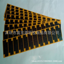 ��������ʯīƬ  ɢ��  ���Ԍ���ʯīƬ ʯīɢ��Ƭ