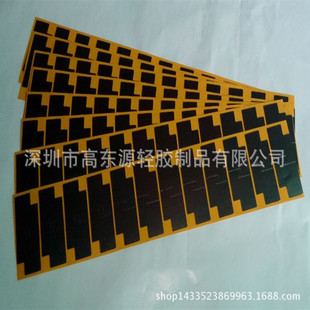 ��������ʯīƬ  ɢ��  ���Ԍ���ʯīƬ ʯīɢ��Ƭ