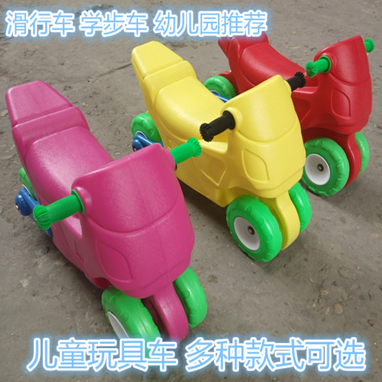 儿童摇马小狗小鸡小马飞机摇摇乐四轮学步摇马车塑料滑板车摇摇车