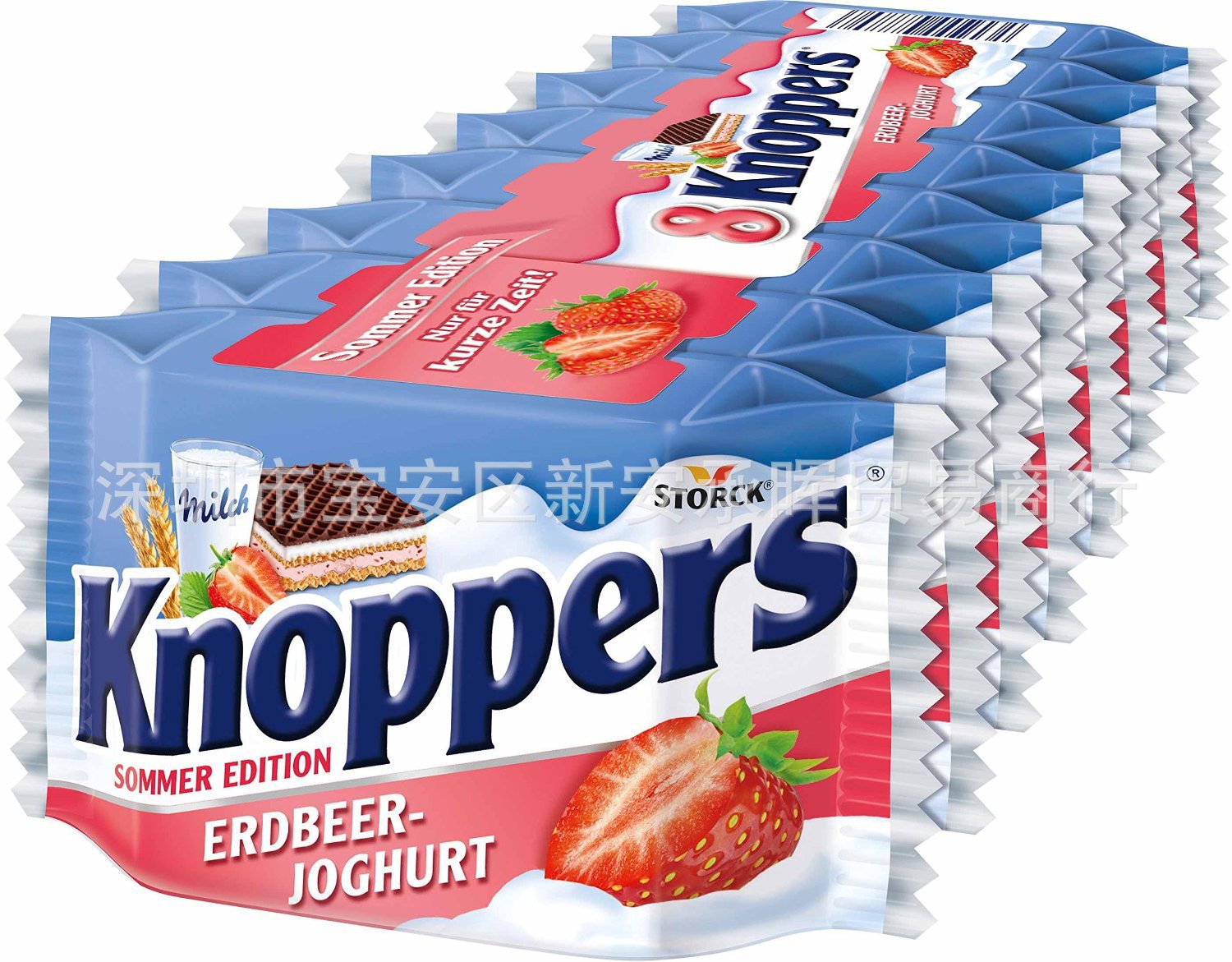 Knoppers 牛奶榛子巧克力威化饼干（25克*10） - 友谊网赠送积分乐购