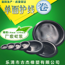 14mm~150mm�_��ֱ�������o��Ȧ���z�ܷ�Ȧ�����¿��^��Ȧ��