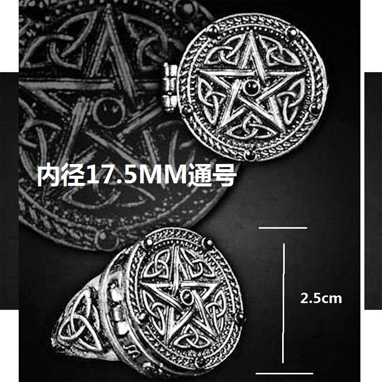 GOTHIC饰品 欧美新款英伦哥特朋克蒸汽 五星磁铁宝盒黑色宝石 古银色戒指   图 3