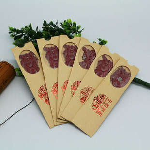 ��������   ����������μo��Ʒ���Ի�ӆ��Ę�V����