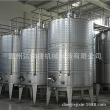 制作供应葡萄酒发酵罐用蜂窝夹套  米勒板  冷却介质板