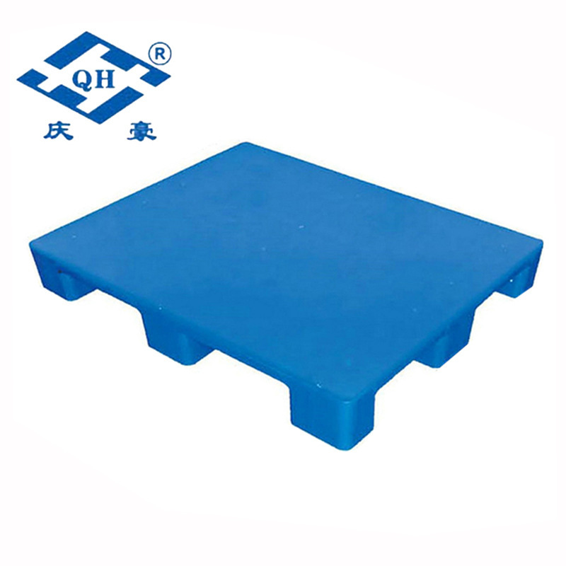 上海厂家热销 防滑塑料托盘 QH-1310C内置钢管平板九脚塑料托盘