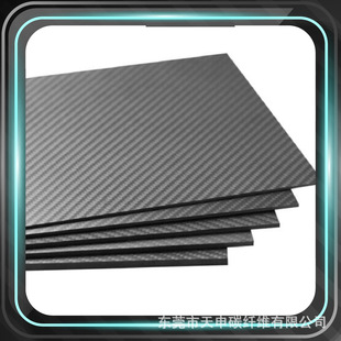 ̼�w�S��ƽ�yб�y̼�w�S��ļӹ��S̼�w�S�ͺϲ��Ϛgӭ����