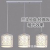 Creative ceiling lamp for living room, bar modern lights for corridor, wholesale