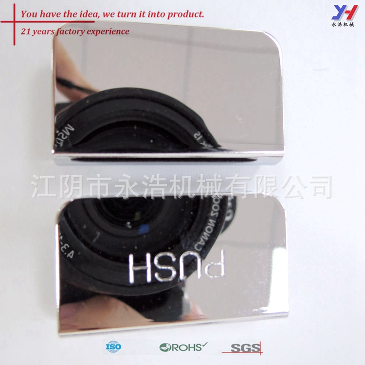 OEM ODM定制玻璃门旋钮金属门旋钮标志