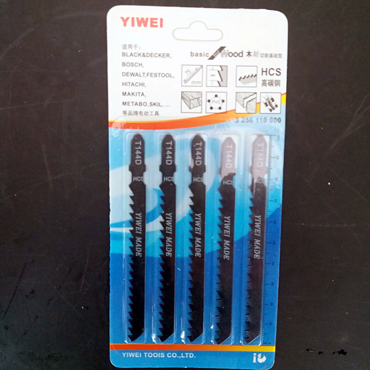 Лезвие для ножовки сабельная пила Деревообработка грубый зуб 1,8 юаней 5 бумажная карта лобзик