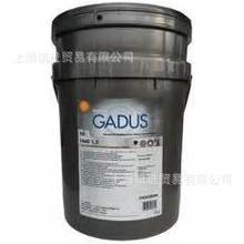 Gadus S3 T460 1.5 润滑脂