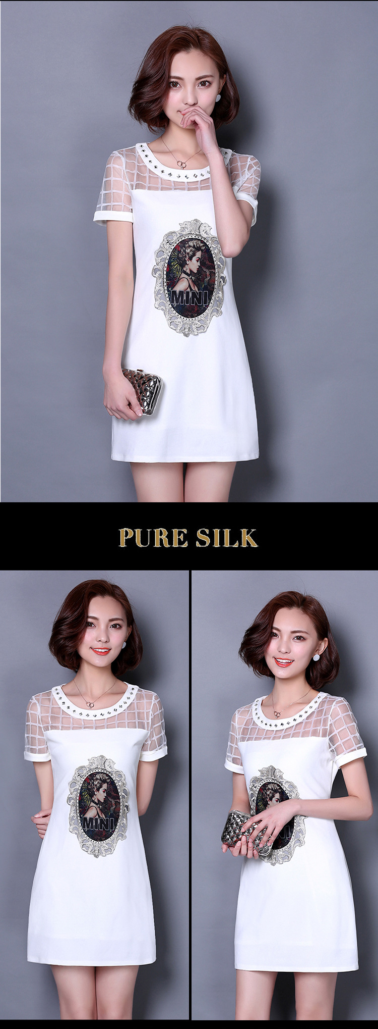 Xuất khẩu 2017 mùa hè mới khâu lưới Cổ áo ngắn cổ tròn mỏng vừa vặn. - váy đầm váy trắng đẹp