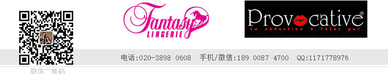 Soutiens-gorge MUZE - Ref 3370355 Image 11