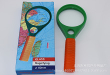 �S��ֱ�N60MMM  �p���ֳ�ʽ���ˌW����x�̌W�x���ϸ��岣���RƬ