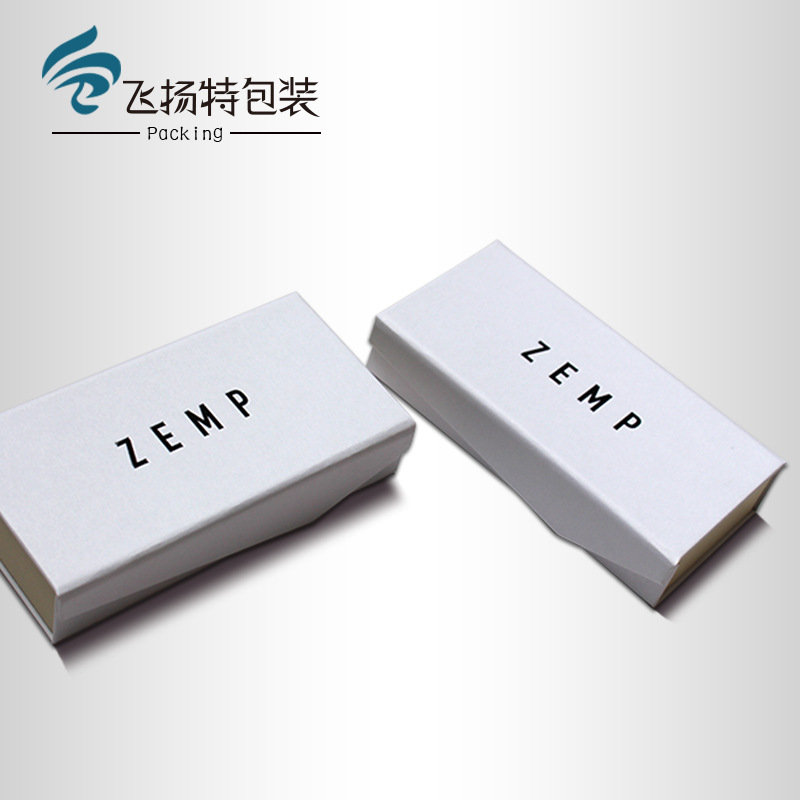 深圳市 白色纸盒 礼品包装盒 定制笔盒 厂家直销 直供 手表盒