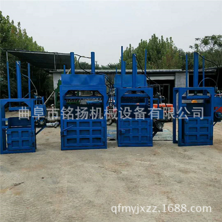 贺州纺织/服装打包机双杠立式废纸箱液压打包机厂