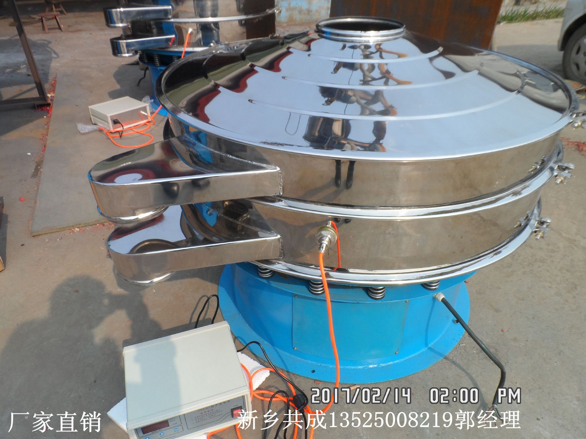 SAM_4458_副本大圖