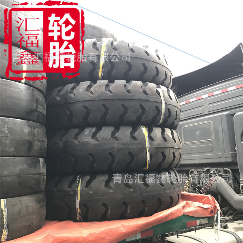 现货销售汇福鑫港口胎18.00-25 40层级 E-3G花纹 港口正面吊轮胎