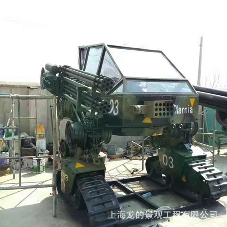 ����רҵ����������������װ�ε��ߵ������ֳ�Ѳ�β����ֻ���