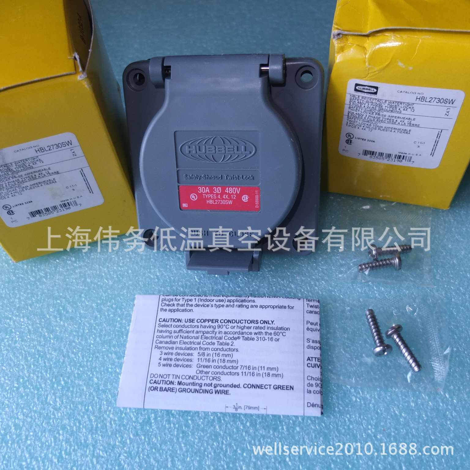 Hubbell safety-shroud twist-lock 30A 3ph 480V HBL2730SW