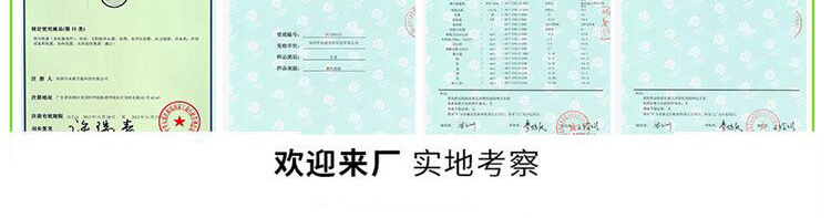 6FX05@~GEG0W1S9{1XFU~MQ_04