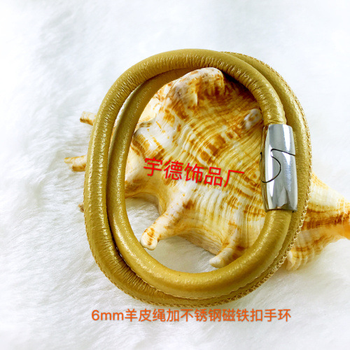 厂家生产外车线真羊皮绳外车线6MM羊皮绳车线羊皮绳手链可定制