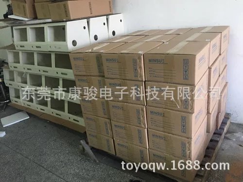 伟力达绕线机机箱及控制器