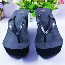 ���� �ļ����e�����߸�������ЬŮЬ���N�Ƽӹ����a