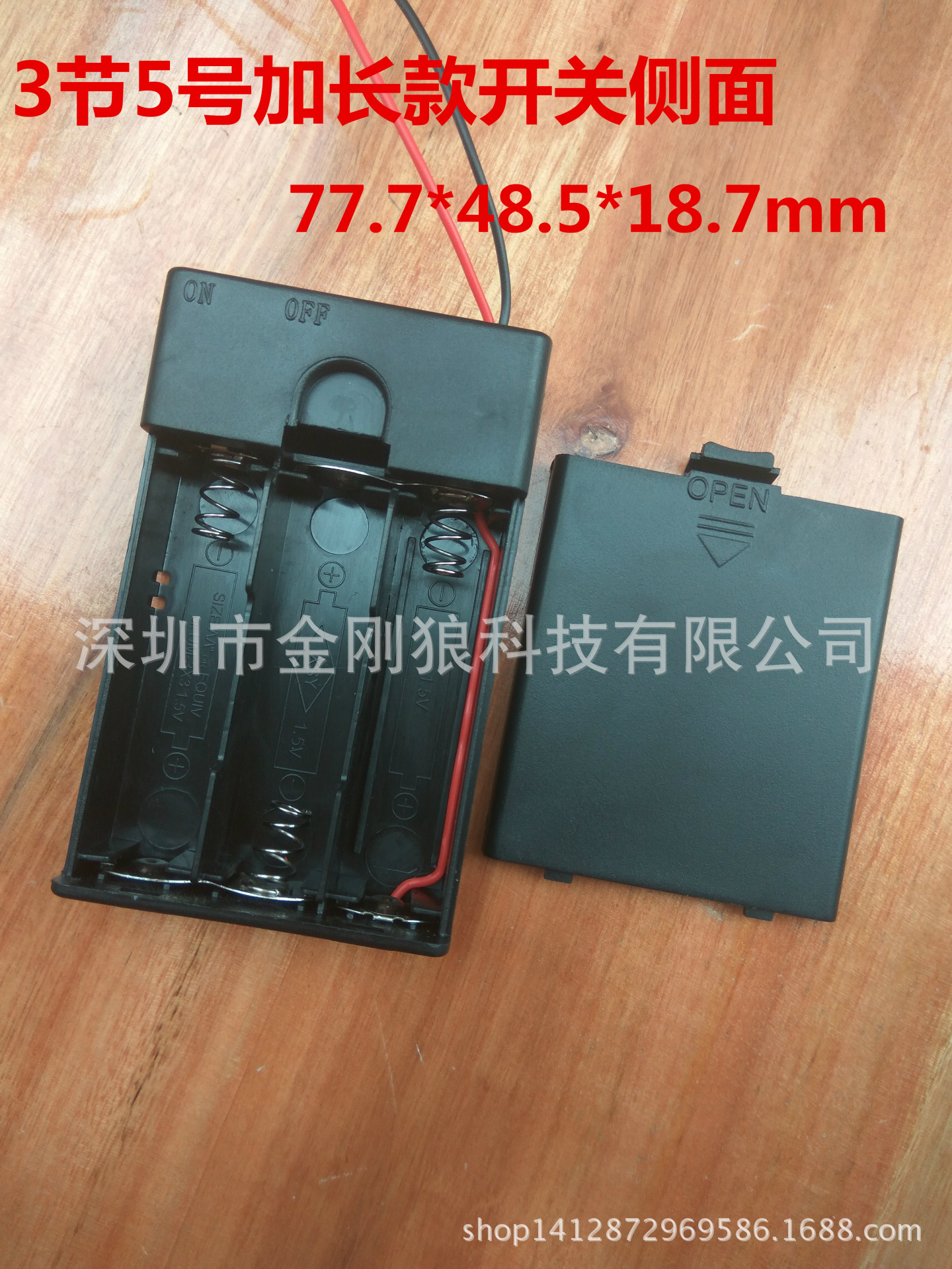 微信图片_20170726205736_副本