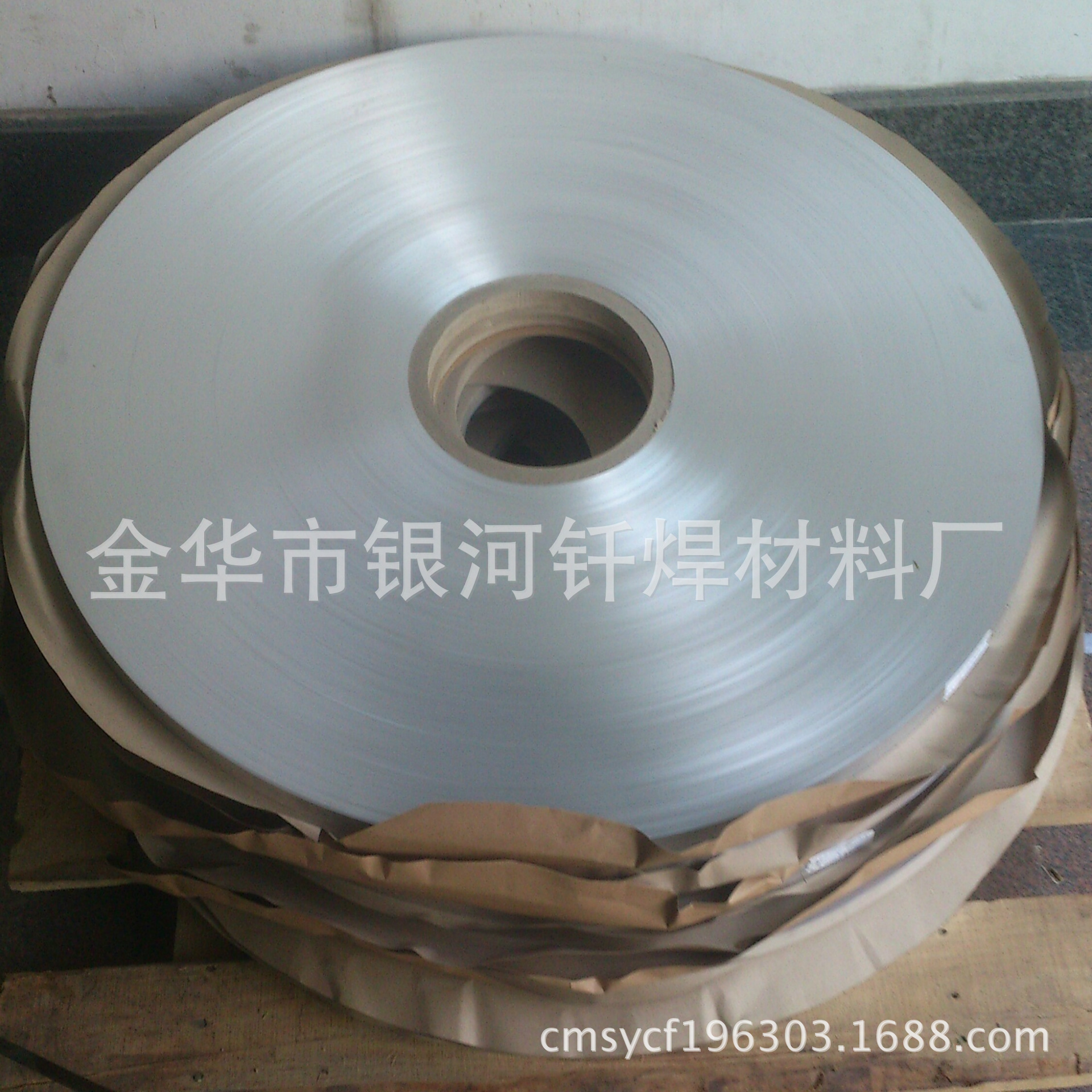 厂家直销404740454043铝焊片焊箔铝硅焊片铝合金焊片冲床加工形状