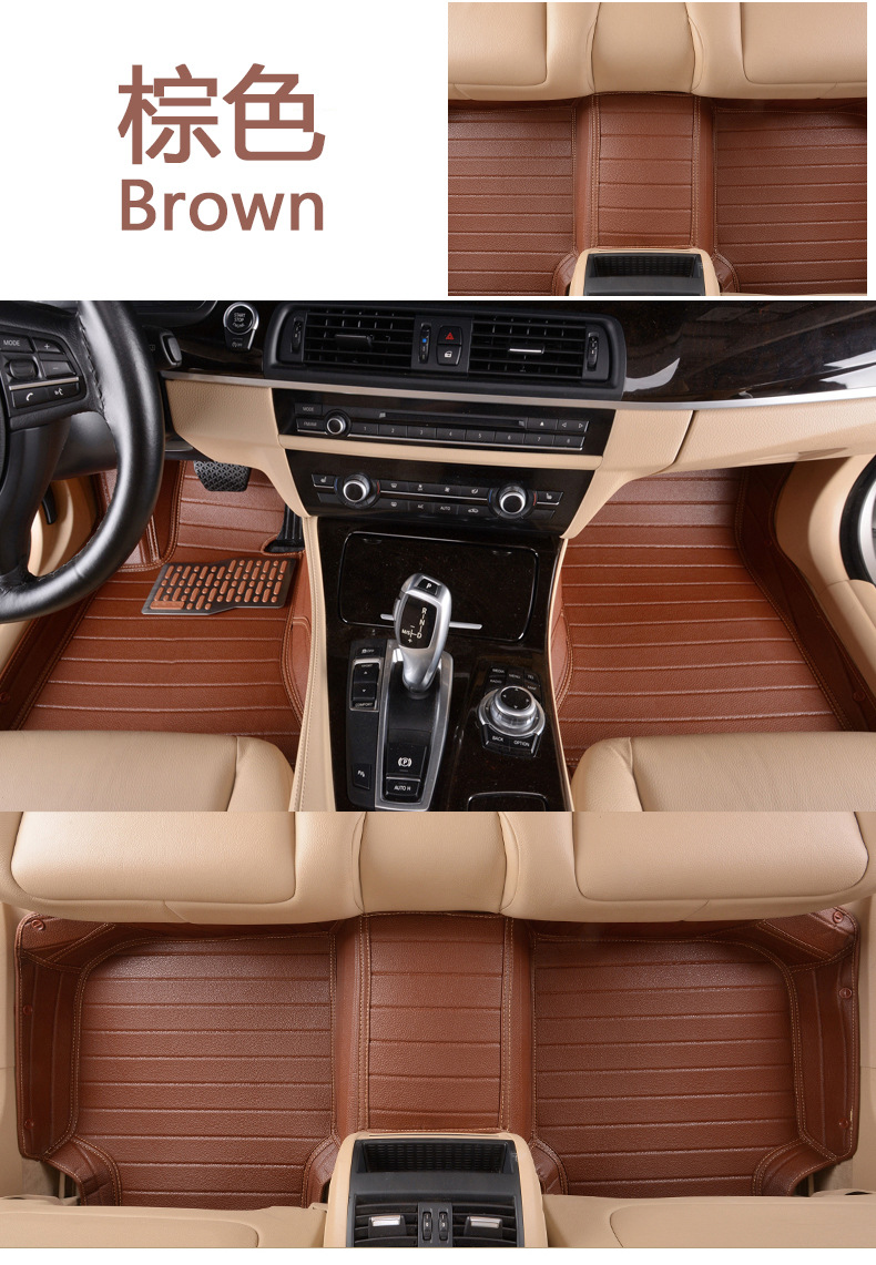 Full Surrounding Car Foot Mat Carpet Floor Mat Special Large Seahorse S5/M3/M6 Formerly F7 Knight Prima