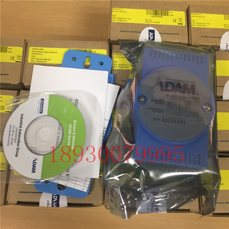 ADVANTECH/研华 ADAM-4117-AE 8路模拟量输入模块-阿里巴巴
