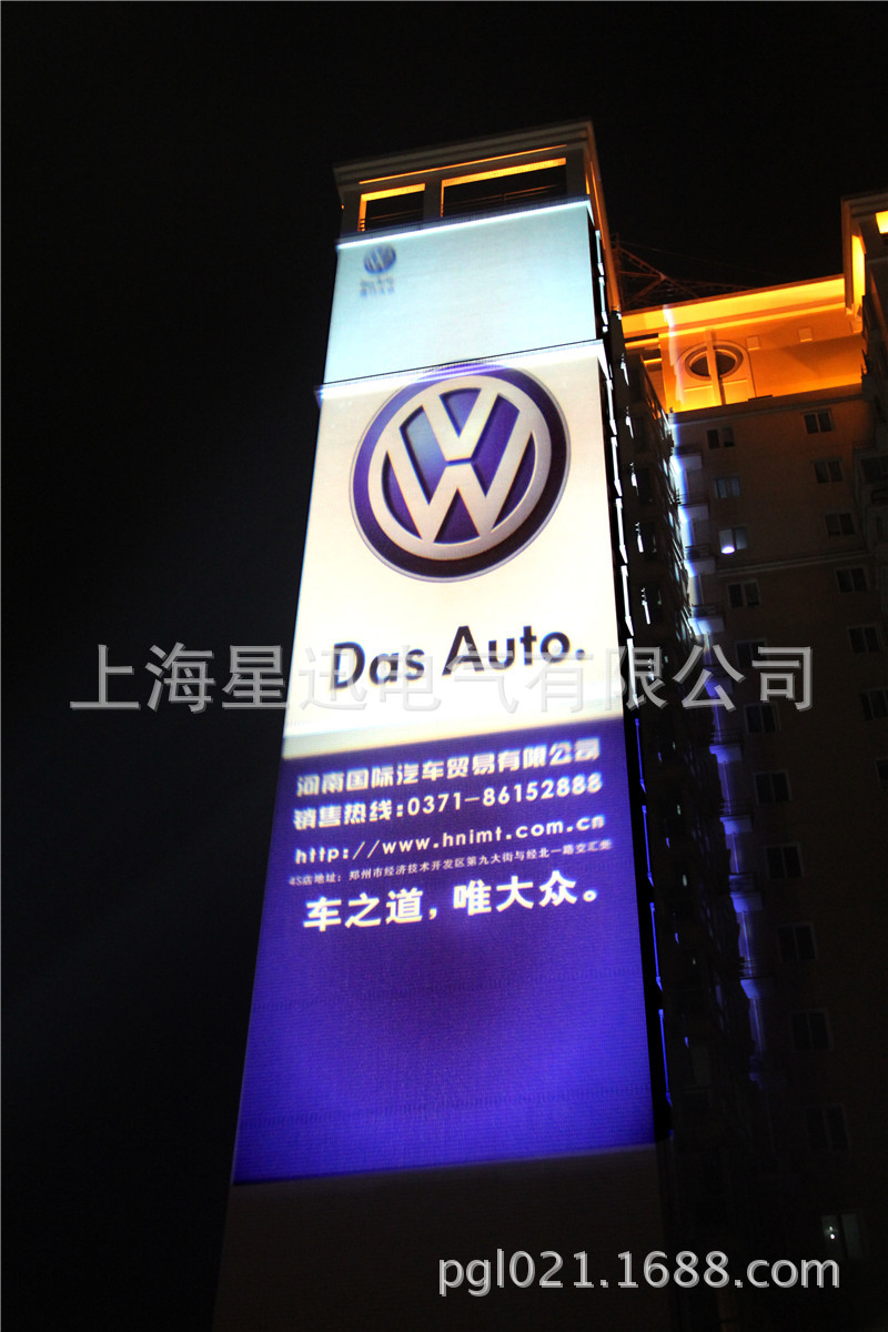 外墙广告投影 楼体宣传投影灯 异性建筑投影 建筑投影亮化工程