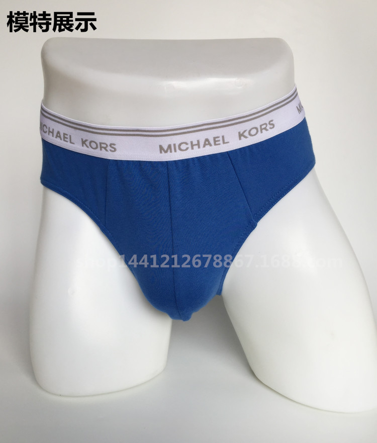 大红，英文三角裤IMG_0388_副本